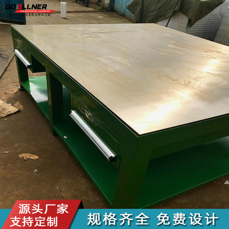 �K�����ͺ��Ӽӳ���Q���_��ģ������