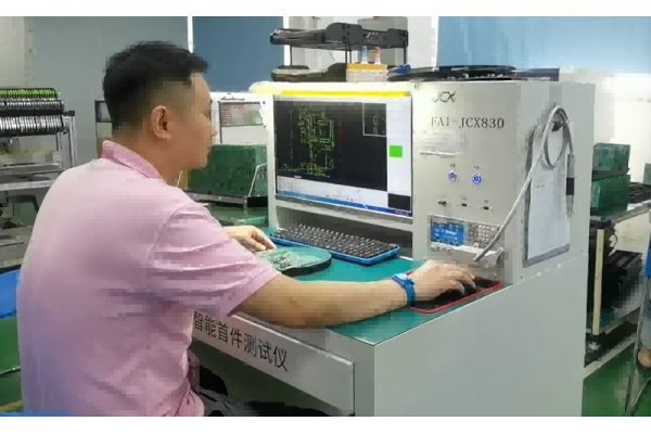 smt貼片加工焊點質量和外觀檢查方法